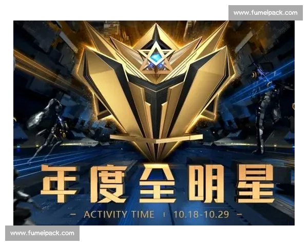 畅享全球篮球赛事实时直播全程精准数据分析与精彩回放