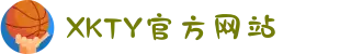 XKTY.COM星空·(中国有限公司)官方网站